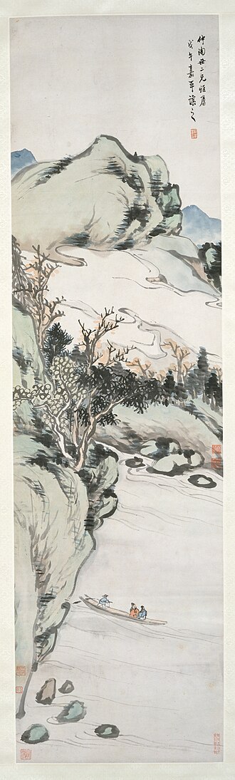 Landscape