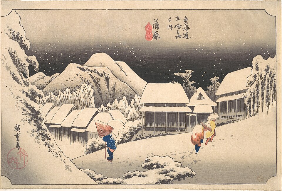 A Snowy Evening at Kambara Station