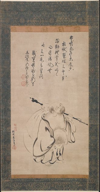 Hotei