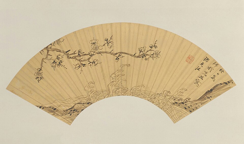 孙克弘梅花图扇页