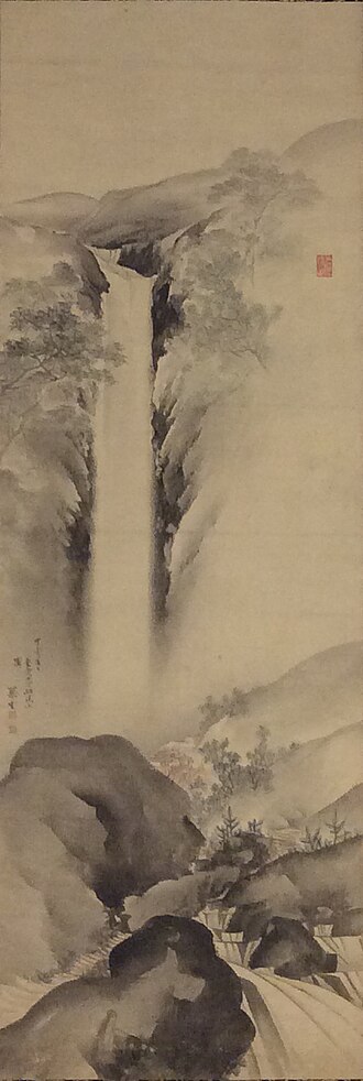 Yōrō Waterfall