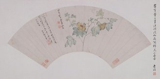 余省棉花图扇页