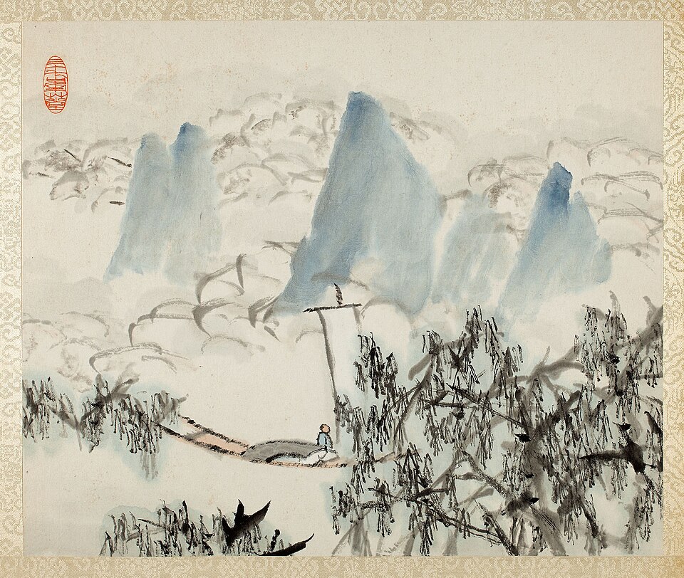 Landscape with Figure, from an album of Landscapes and Calligraphy for Liu Songfu