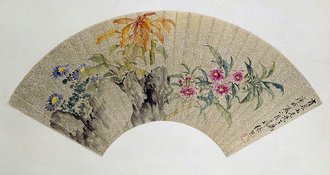 张熊凤仙花图扇页