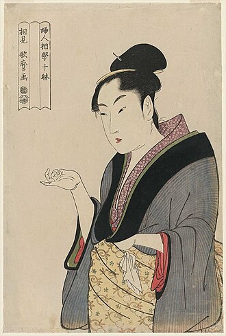 婦人相学十躰 指折り数える女