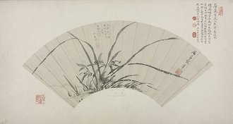 居节兰图扇页