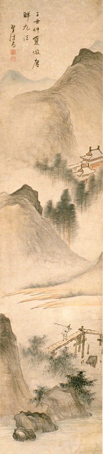 Landscape after Tang Yin