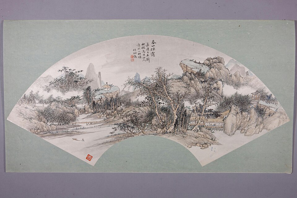 钱维乔春山烟霭图扇页