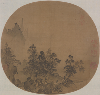 夏圭烟岫林居图页