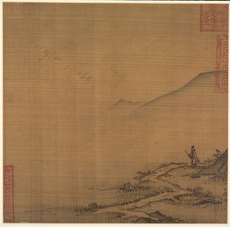 Landscape with Flying Geese