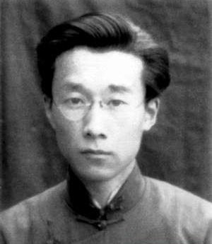 周汝昌 초상