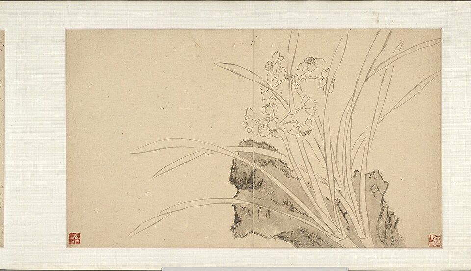 Flowers, Landscapes, and Poems