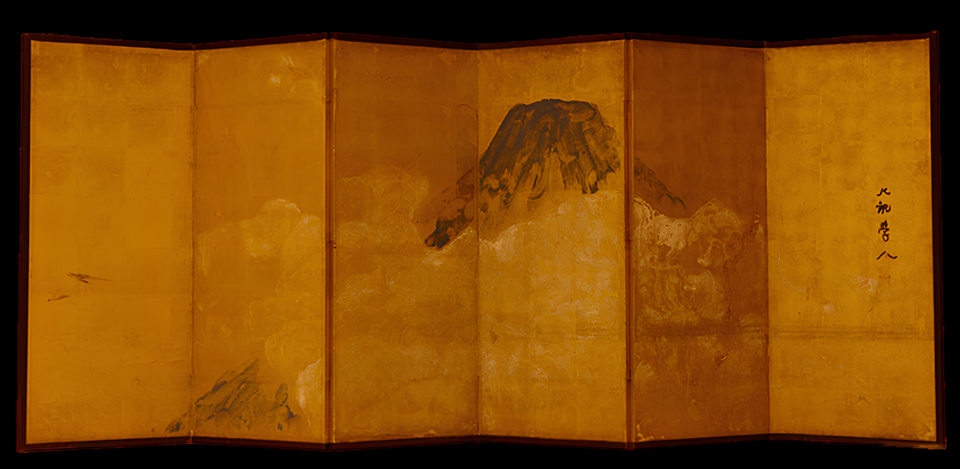 富士図屏風 (魯山人)