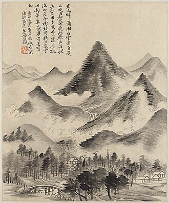 Landscape After Mi Fei (1051-1107)