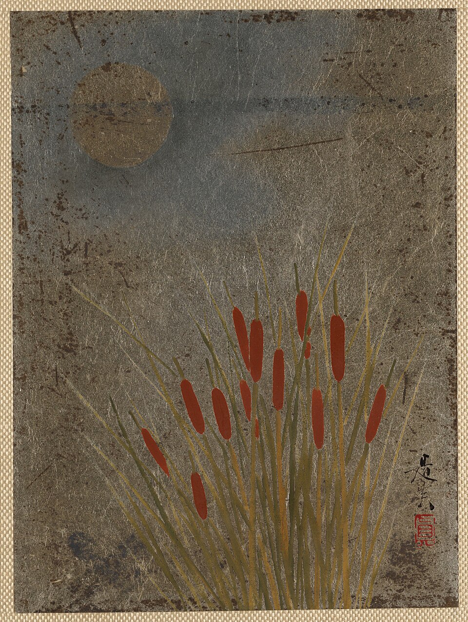 Cat Tails and Moon