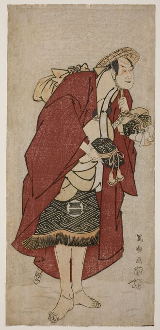 三代目坂田半五郎の郡山の馬士あぶみずりの岩蔵