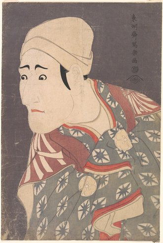 八代目守田勘弥の鴬の次郎作