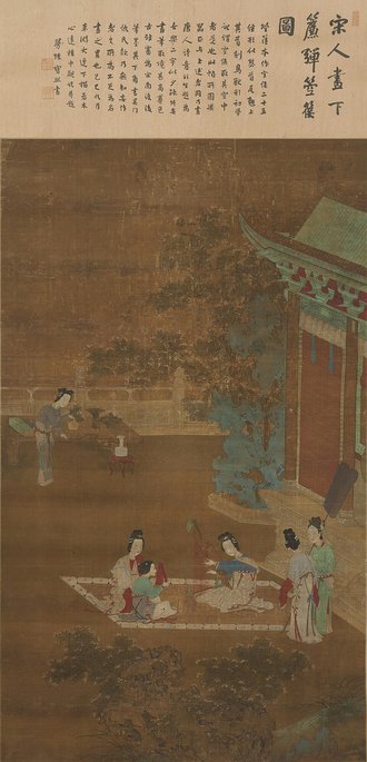 仇珠女乐图轴