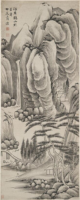 Landscape