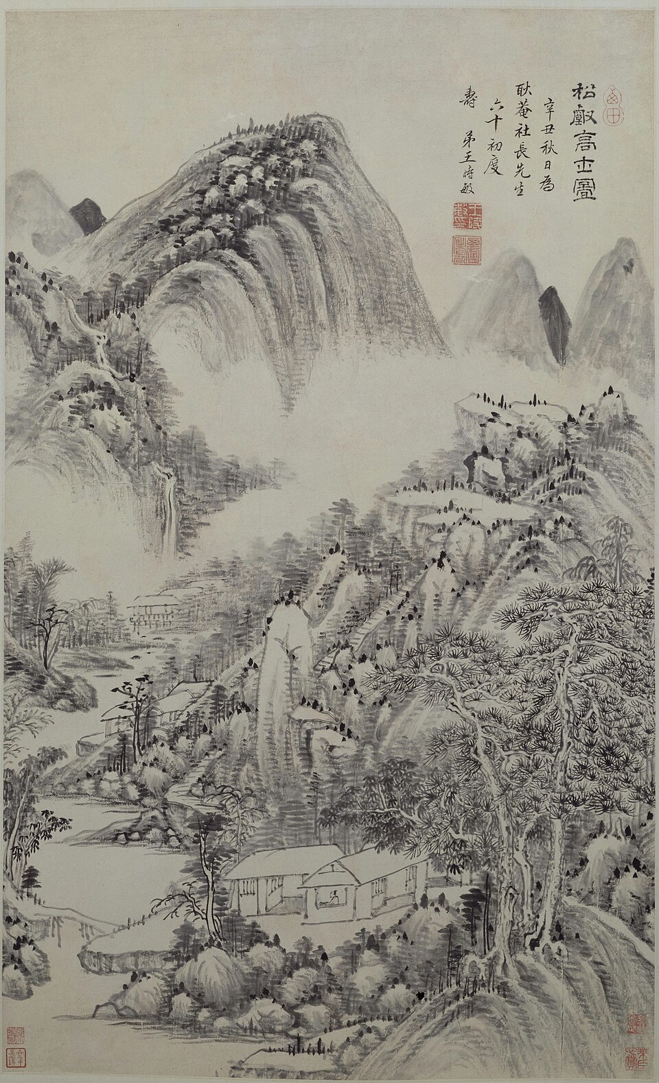 王时敏松壑高士图轴