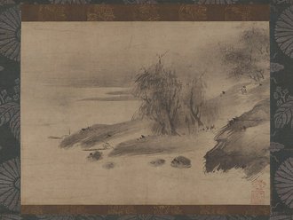 Ink Landscape （Suiboku sansui zu）