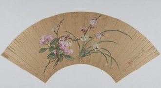 马荃花卉图扇页