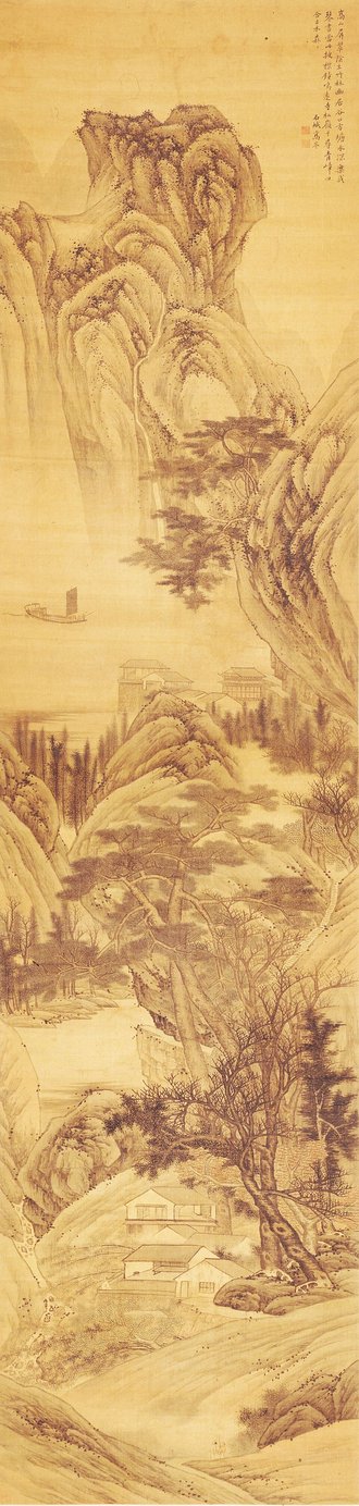 清 高岑 谷口幽居图轴