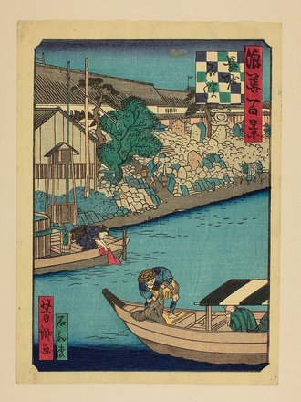 長堀石濱