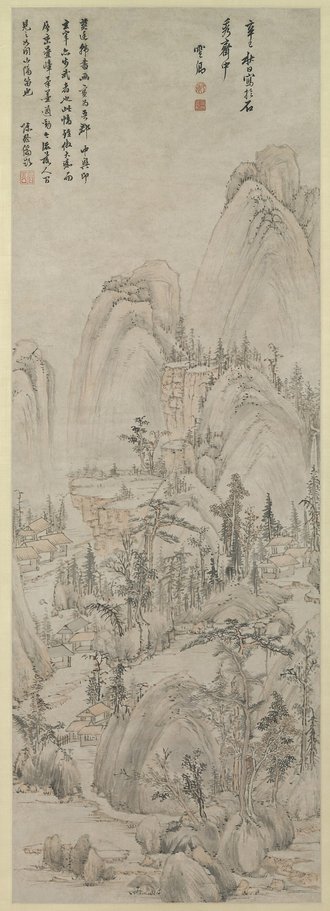 Landscape in the Style of Huang Gongwang