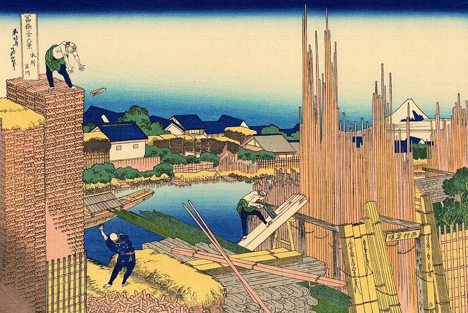 富嶽三十六景 本所立川
