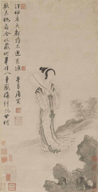 秋风纨扇图轴