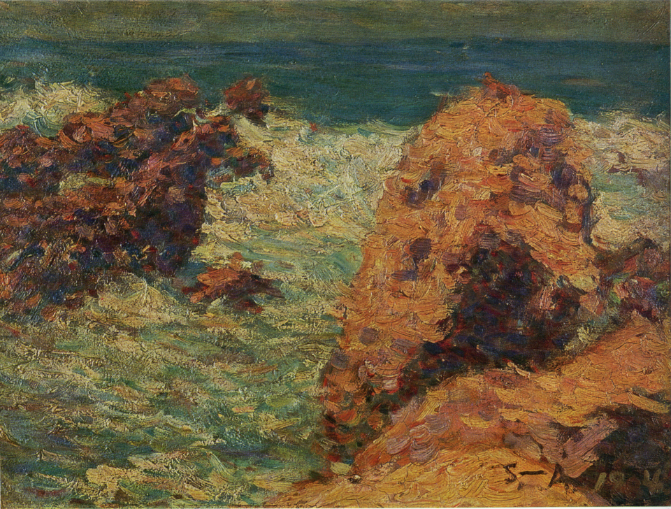 海