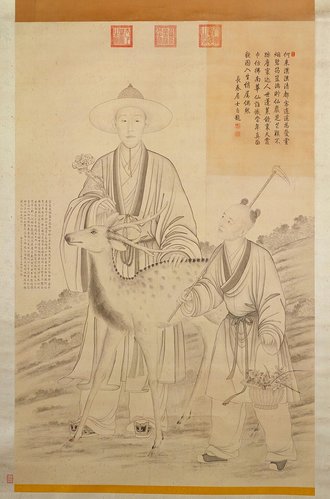 弘历采芝图轴