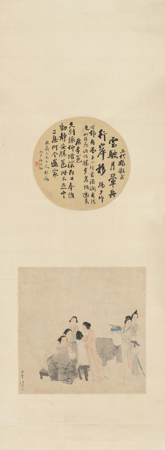 任颐乞巧图轴