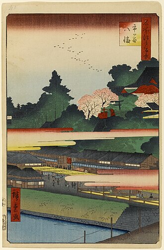 名所江戸百景 市ヶ谷八幡