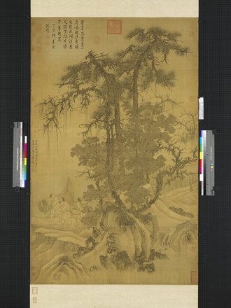 元唐棣霜浦歸漁圖 軸