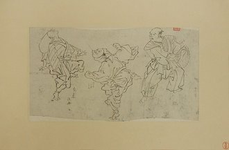 Three Kyōgen Dancers