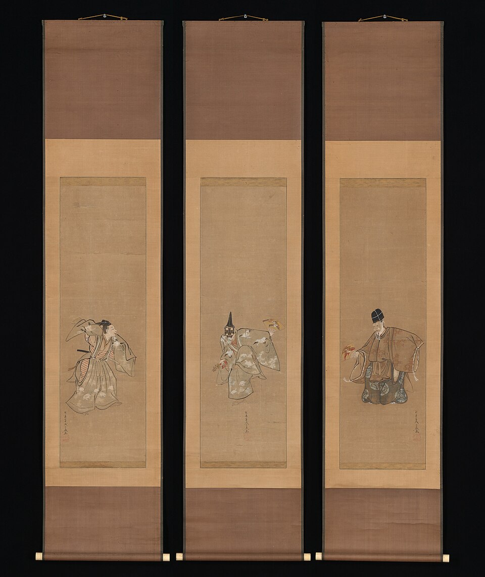 The Auspicious Noh Dance "Okina"