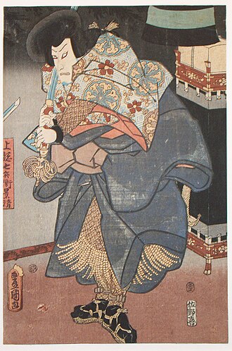 The Kabuki Actor Ichikawa Danjuro VIII as Kazusa Shichibei