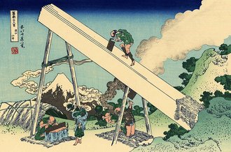 富嶽三十六景 遠江山中