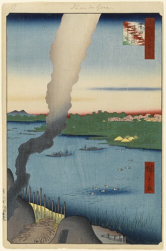 名所江戸百景 墨田河橋場の渡かわら竈