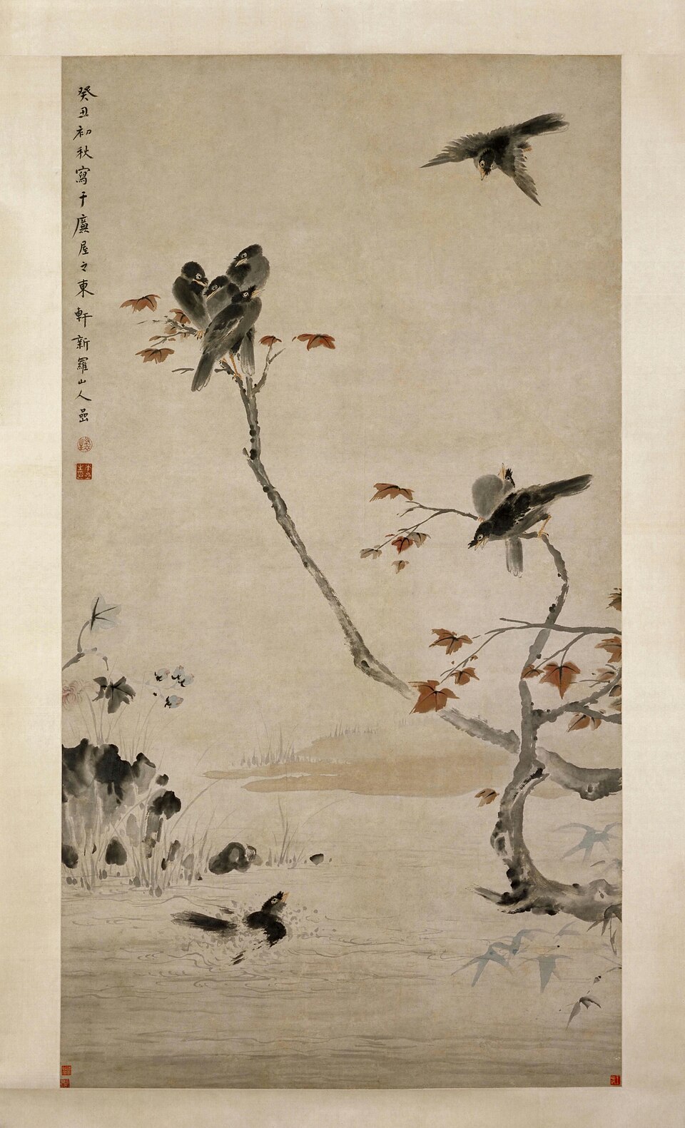 华嵒秋树八哥图轴