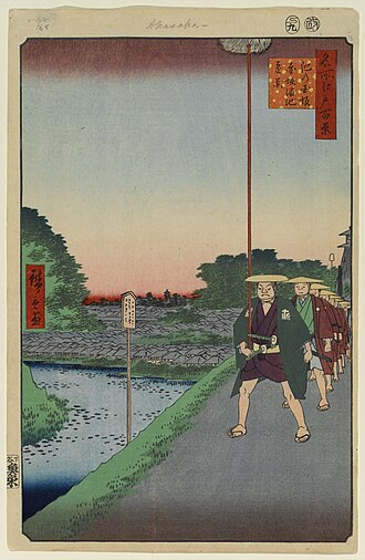 名所江戸百景 紀乃国坂赤坂溜池遠景