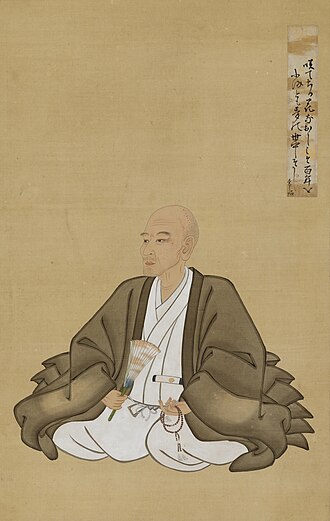 도사 미쓰오키 초상