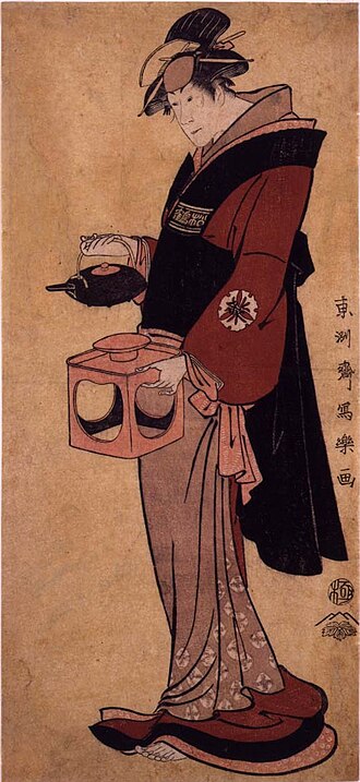 初代松本米三郎の仲居おつゆ