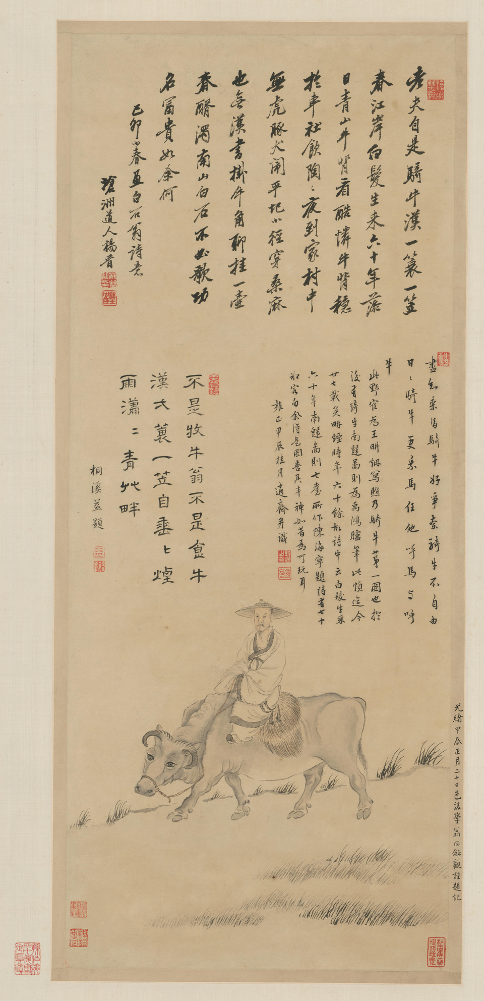 杨晋画石谷骑牛像轴