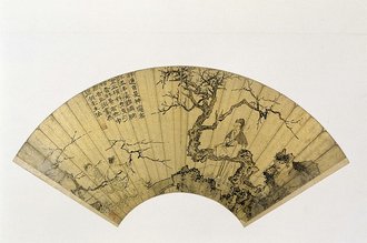 谢时臣《选梅折枝图》扇页