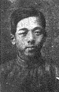 곽설호 초상
