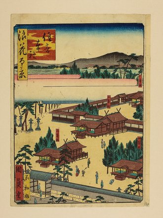 住吉本社