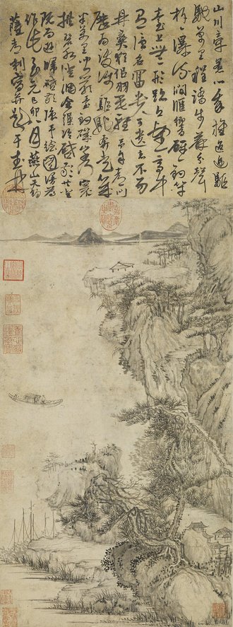元薩都剌嚴陵釣臺圖　軸